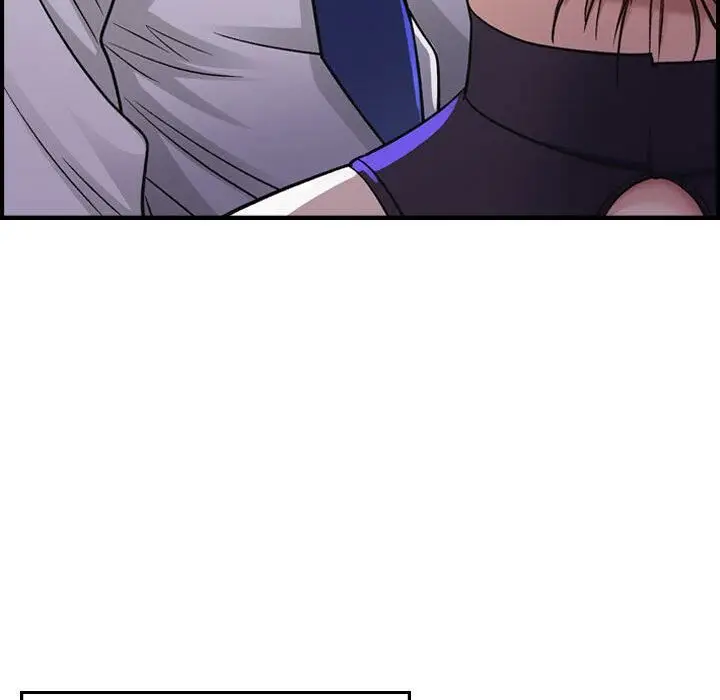 漫画《贪婪烈火》第1话第129张图