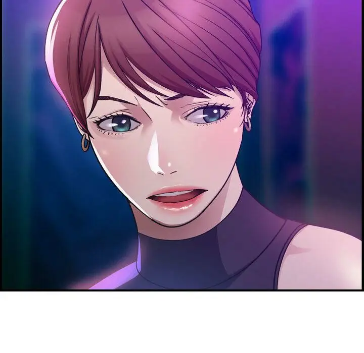 漫画《贪婪烈火》第1话第136张图