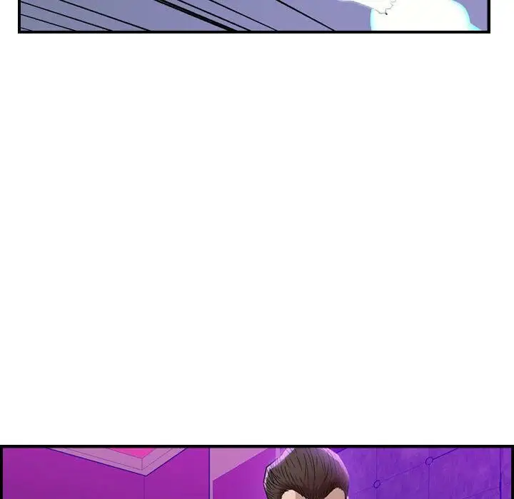漫画《贪婪烈火》第1话第161张图