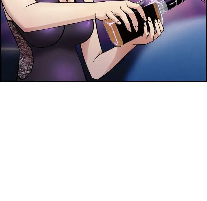 漫画《贪婪烈火》第1话第31张图
