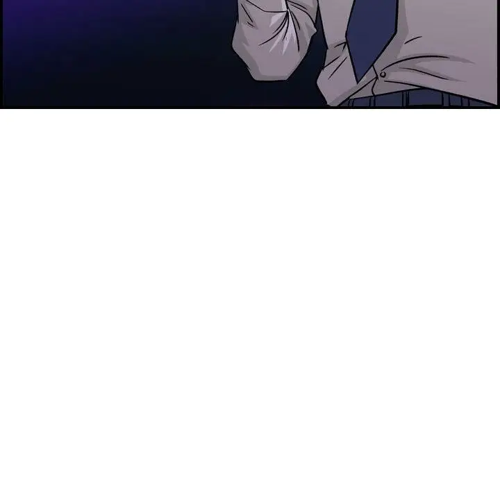 漫画《贪婪烈火》第1话第33张图