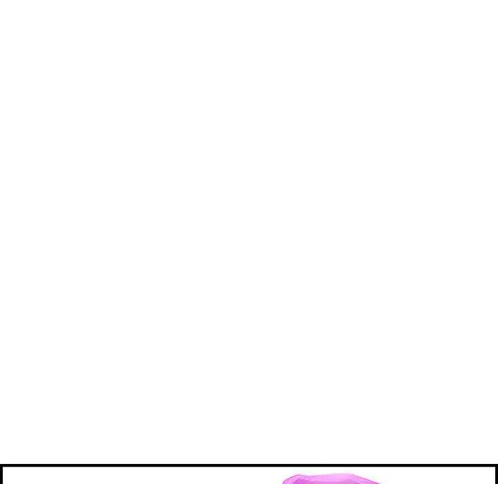 漫画《贪婪烈火》第1话第39张图