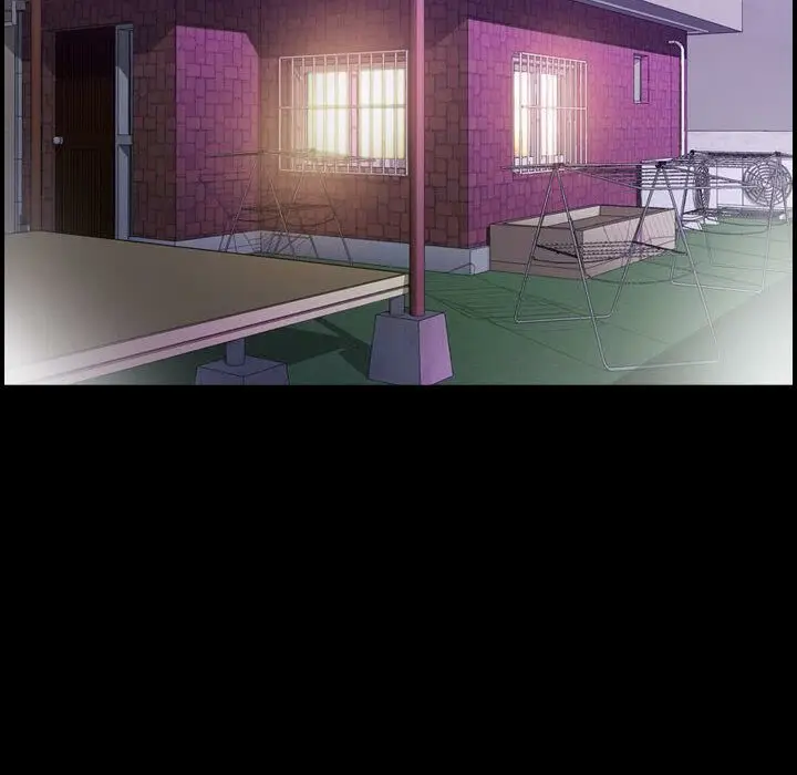 漫画《贪婪烈火》第1话第46张图