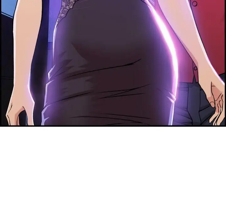 漫画《贪婪烈火》第1话第7张图