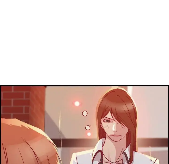 漫画《贪婪烈火》第2话第18张图