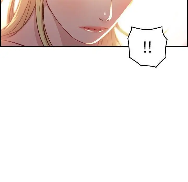 漫画《贪婪烈火》第2话第39张图
