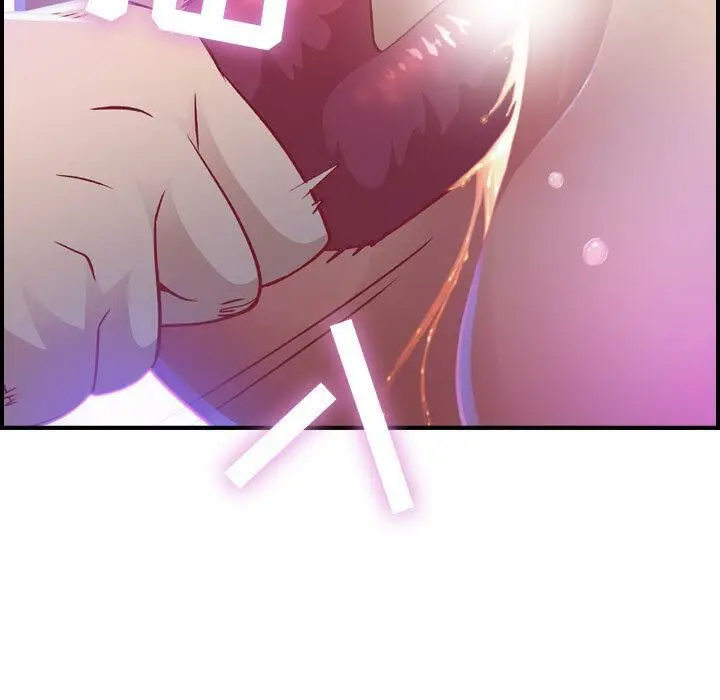 漫画《贪婪烈火》第2话第75张图