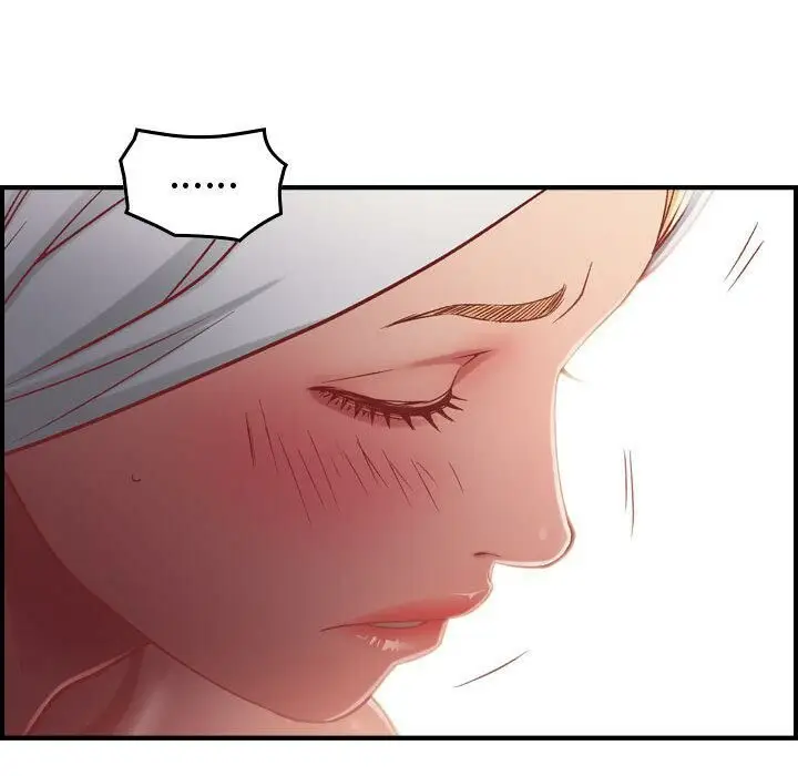 漫画《贪婪烈火》第3话第29张图