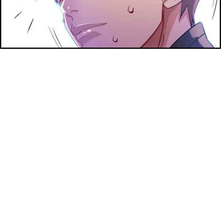 漫画《贪婪烈火》第4话第136张图