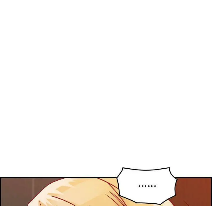漫画《贪婪烈火》第4话第55张图