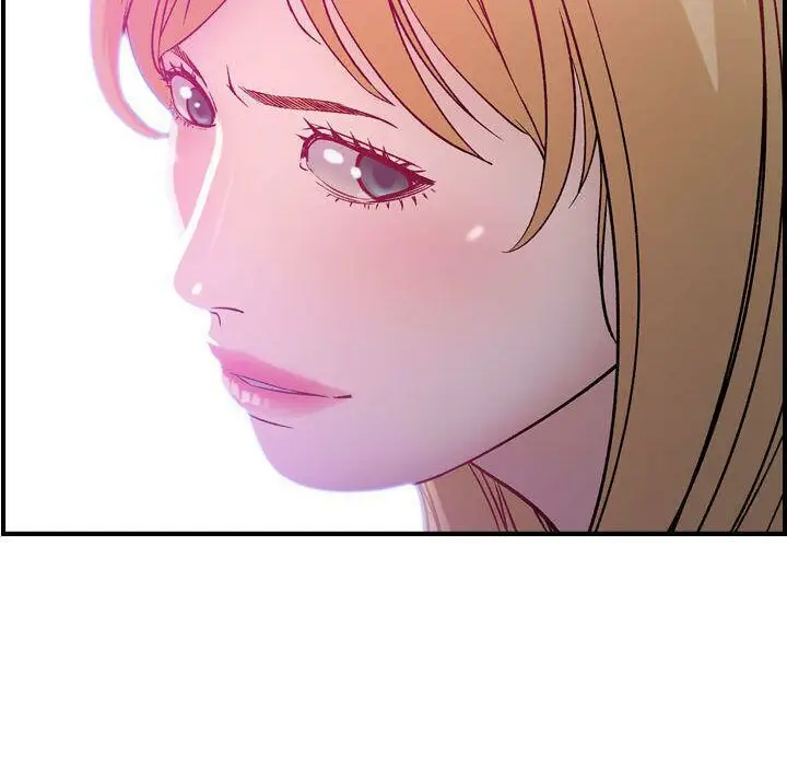 漫画《贪婪烈火》第5话第132张图