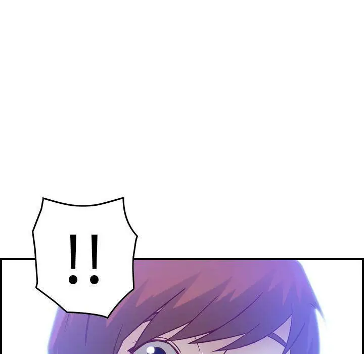 漫画《贪婪烈火》第5话第133张图