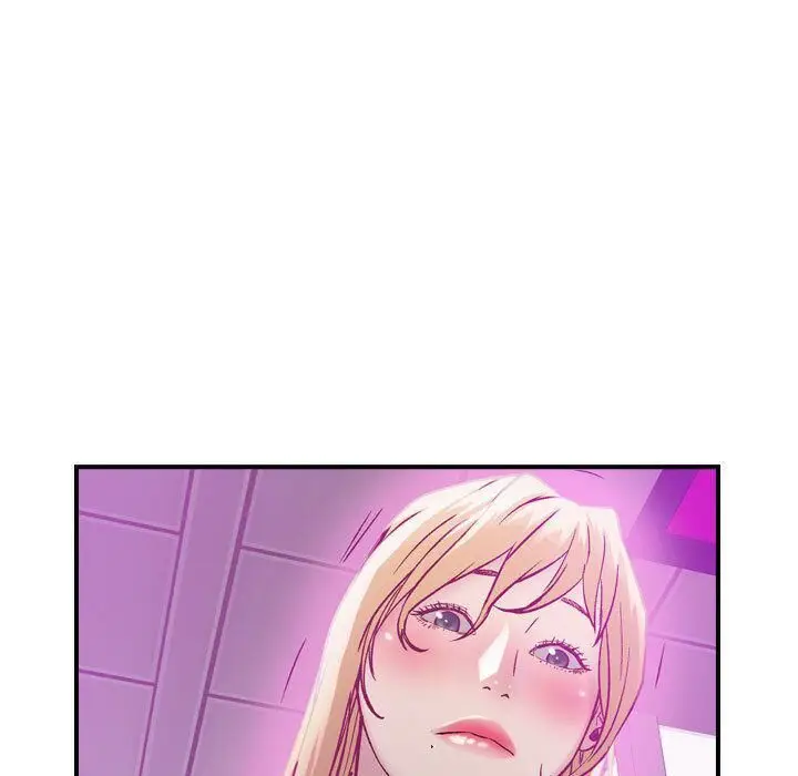漫画《贪婪烈火》第5话第75张图