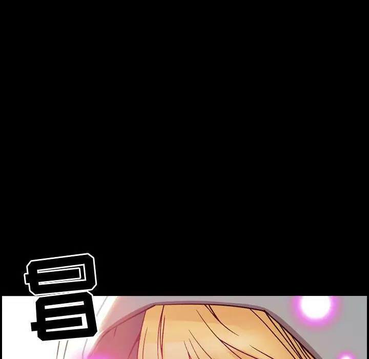 漫画《贪婪烈火》第5话第88张图