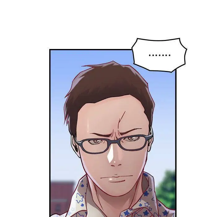 漫画《贪婪烈火》第6话第33张图