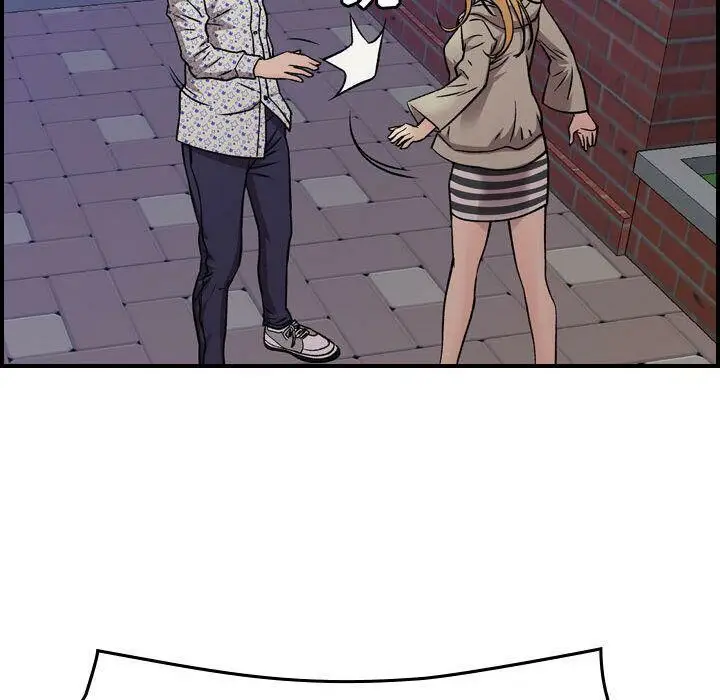 漫画《贪婪烈火》第6话第46张图