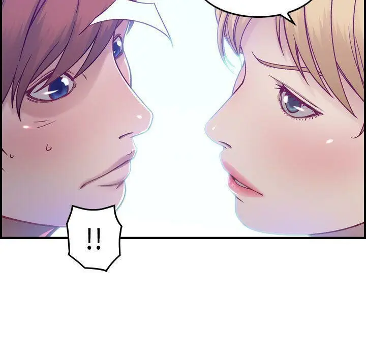 漫画《贪婪烈火》第7话第29张图