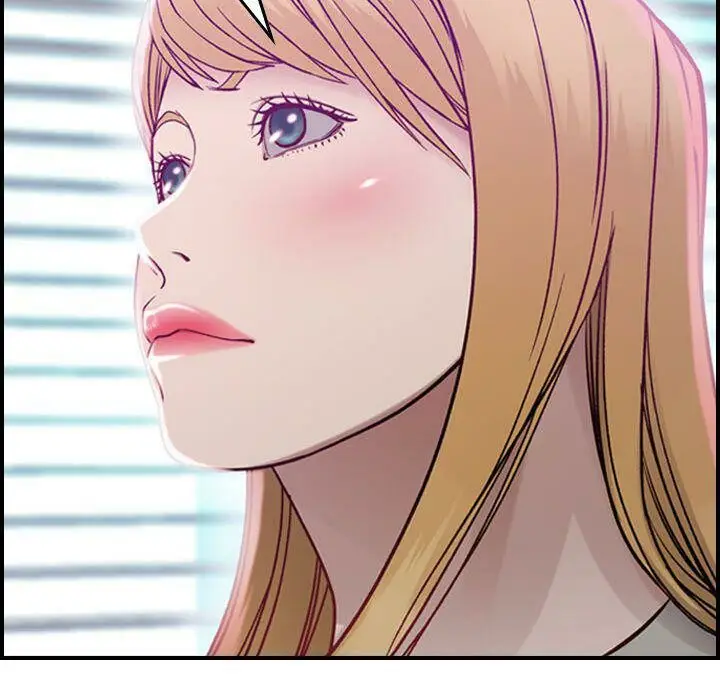 漫画《贪婪烈火》第7话第32张图