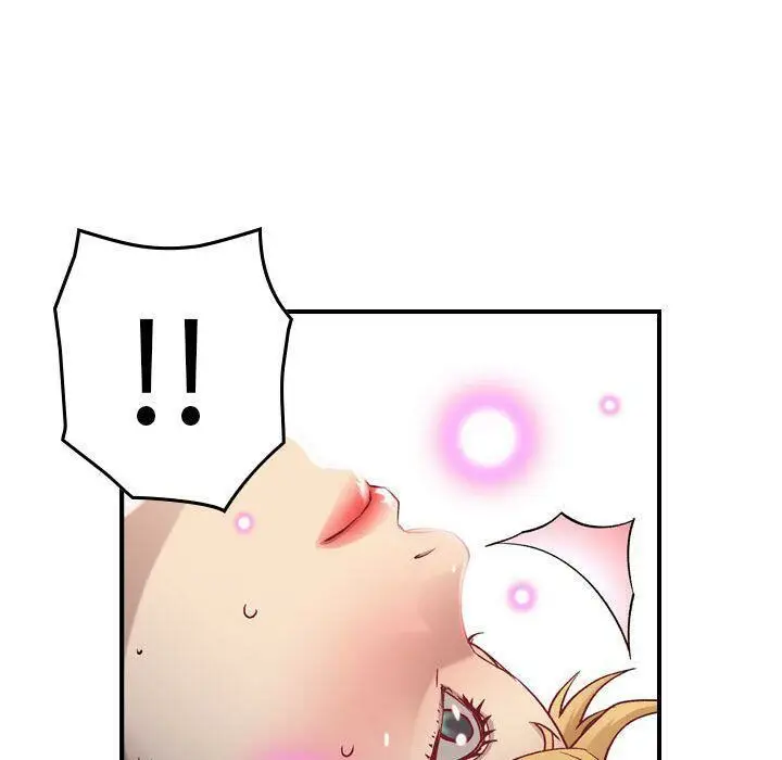 漫画《贪婪烈火》第7话第60张图