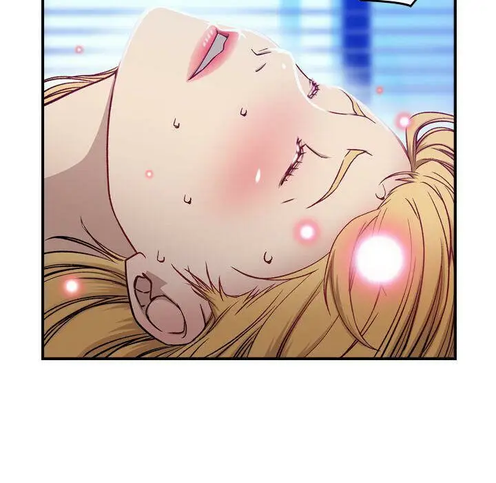 漫画《贪婪烈火》第7话第99张图