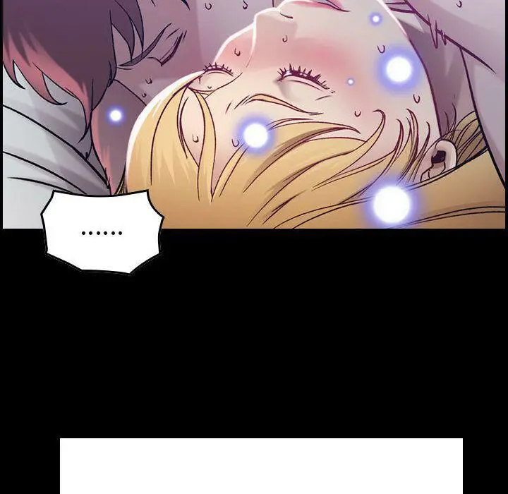 漫画《贪婪烈火》第8话第13张图