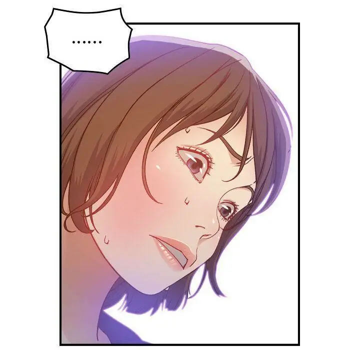 漫画《贪婪烈火》第8话第34张图
