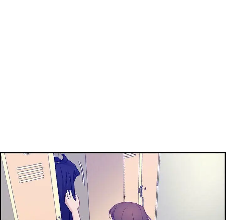漫画《贪婪烈火》第8话第75张图