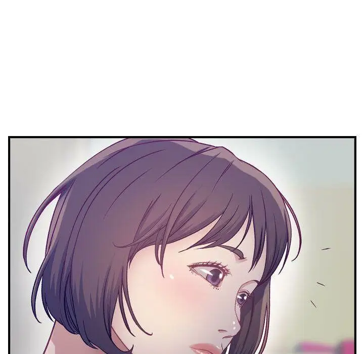 漫画《贪婪烈火》第8话第81张图