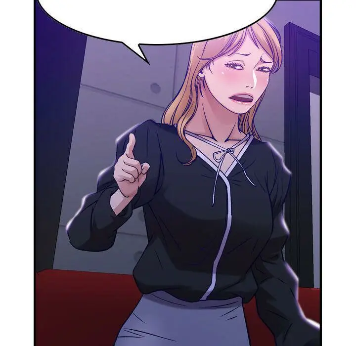 漫画《贪婪烈火》第9话第100张图
