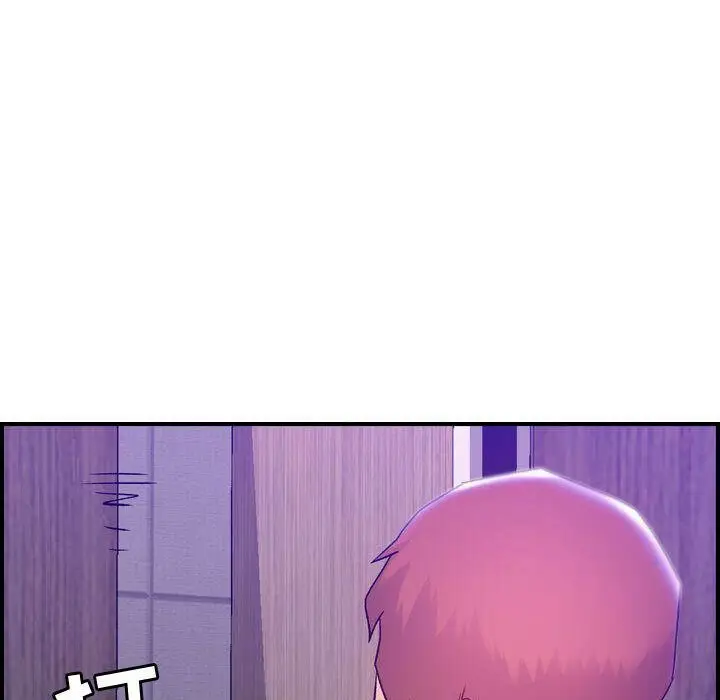 漫画《贪婪烈火》第9话第121张图