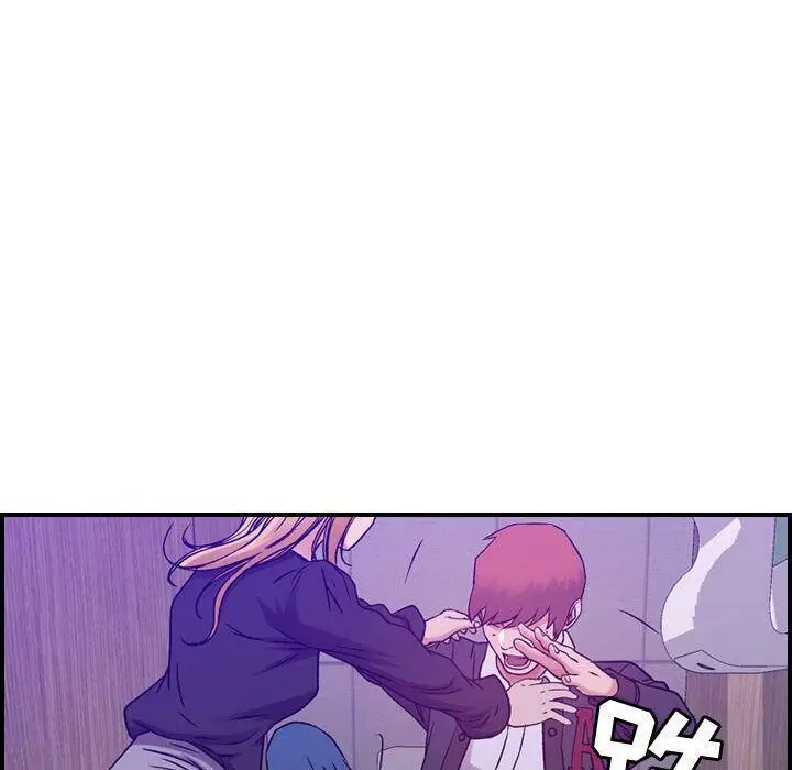 漫画《贪婪烈火》第9话第125张图
