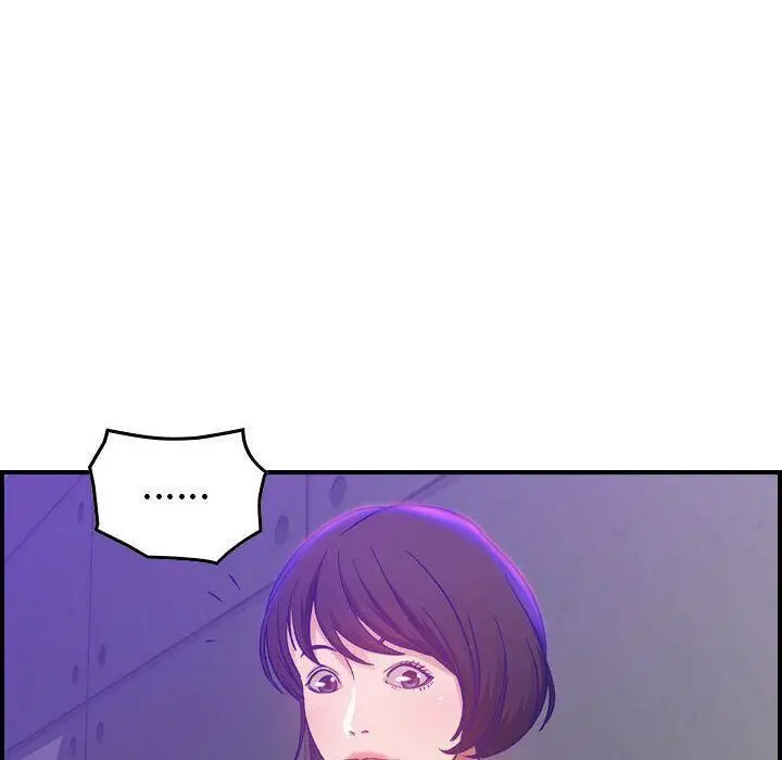 漫画《贪婪烈火》第9话第90张图