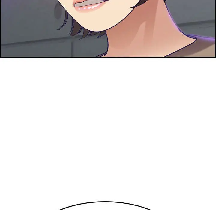 漫画《贪婪烈火》第9话第95张图