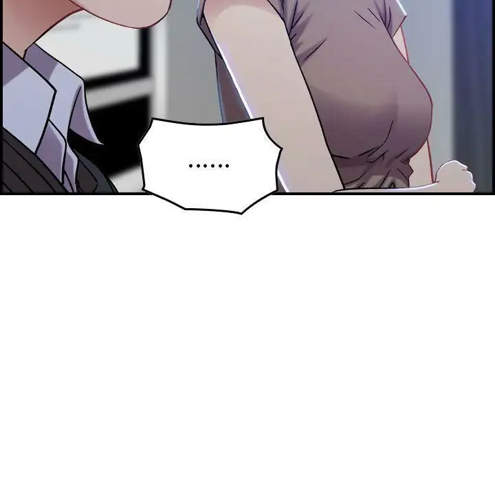 漫画《贪婪烈火》第10话第127张图