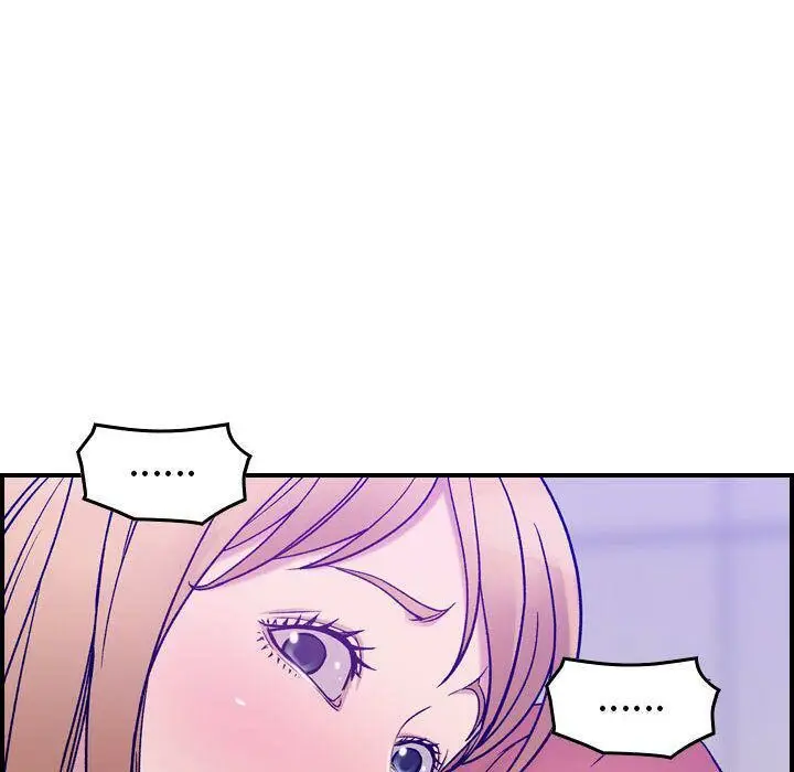 漫画《贪婪烈火》第10话第44张图