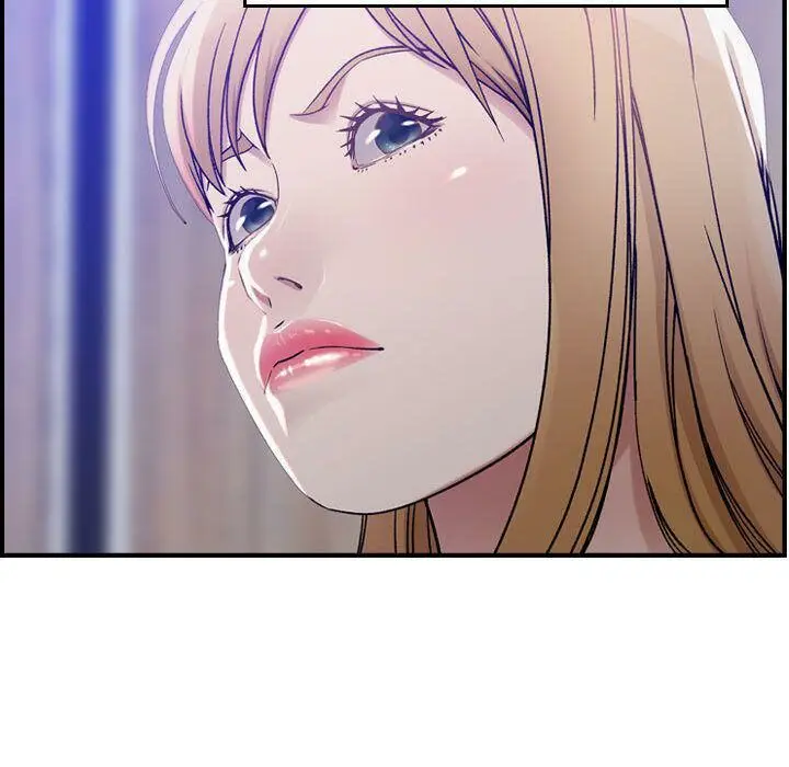 漫画《贪婪烈火》第10话第61张图