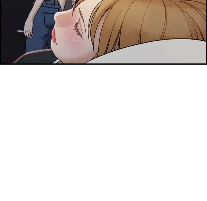 漫画《贪婪烈火》第10话第94张图