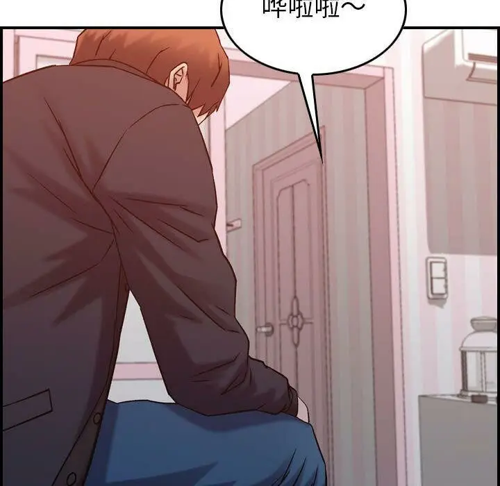漫画《贪婪烈火》第11话第28张图