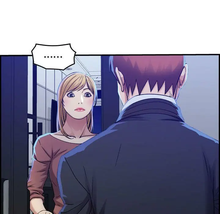 漫画《贪婪烈火》第11话第55张图