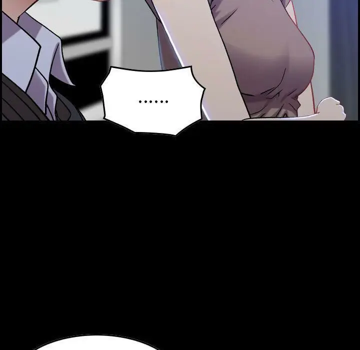 漫画《贪婪烈火》第11话第7张图