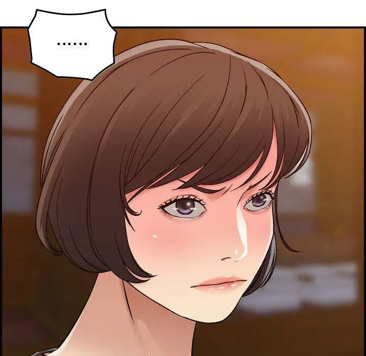 漫画《贪婪烈火》第13话第15张图