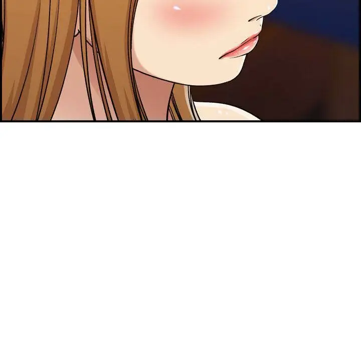 漫画《贪婪烈火》第13话第40张图