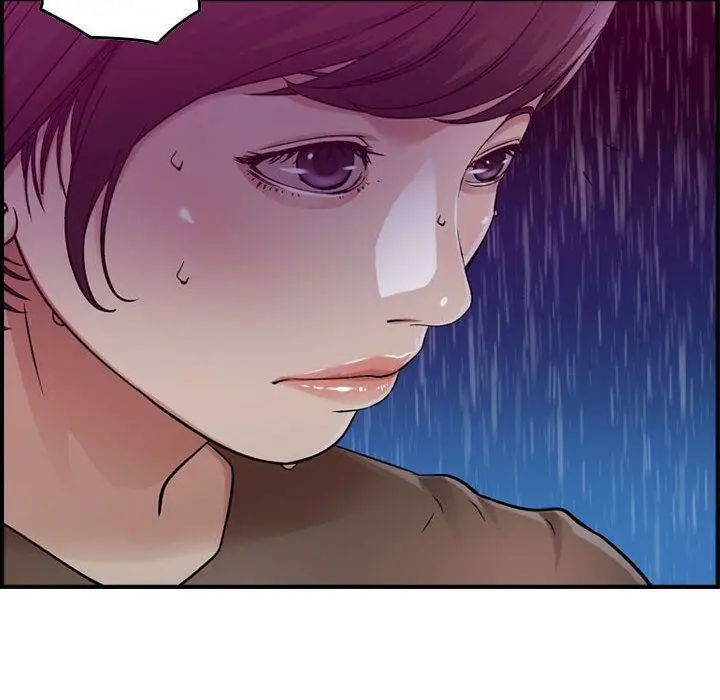 漫画《贪婪烈火》第13话第55张图