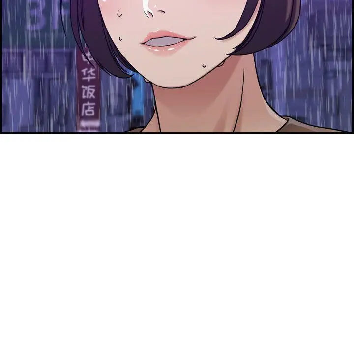 漫画《贪婪烈火》第13话第60张图