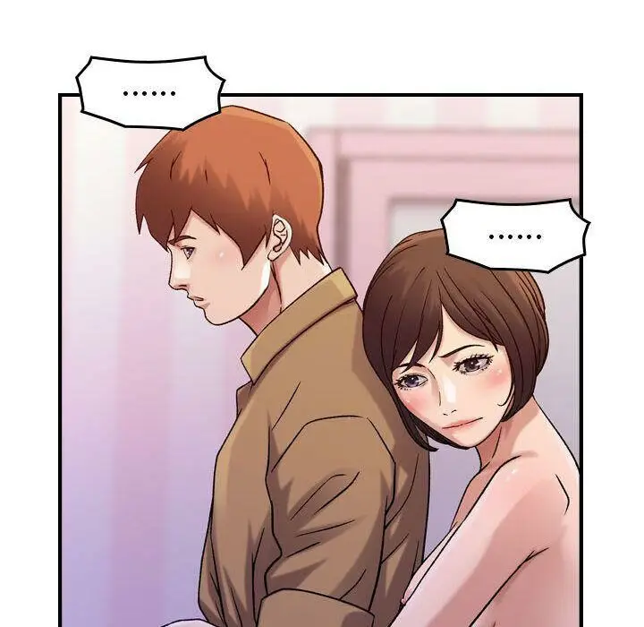 漫画《贪婪烈火》第13话第83张图
