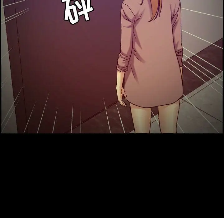 漫画《贪婪烈火》第14话第57张图