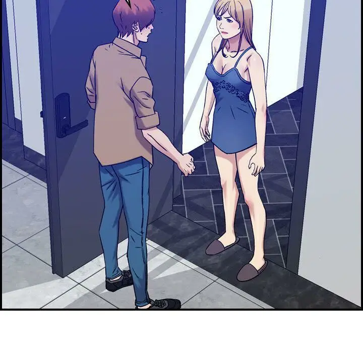 漫画《贪婪烈火》第14话第86张图