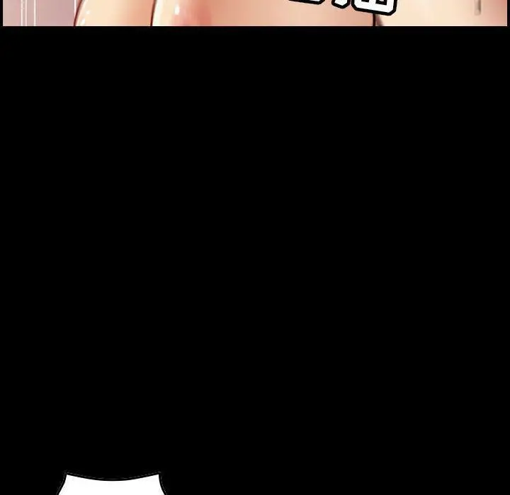 漫画《贪婪烈火》第14话第9张图