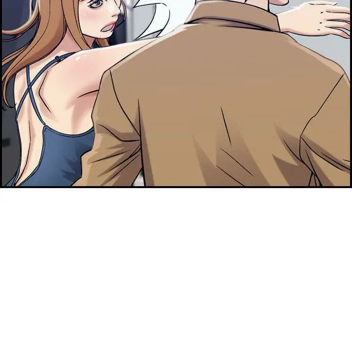 漫画《贪婪烈火》第14话第90张图