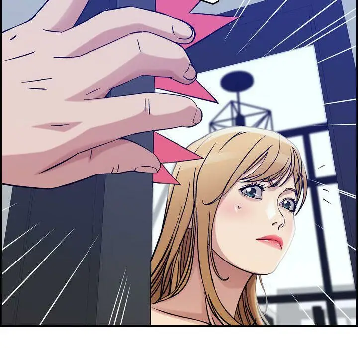 漫画《贪婪烈火》第14话第97张图